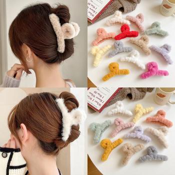  Fluffy Faux Fur Claw Clip FC01